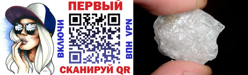 shop Telegram  Карталы  Amphetamine Розовый 