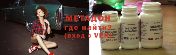 а пвп мука Арсеньев