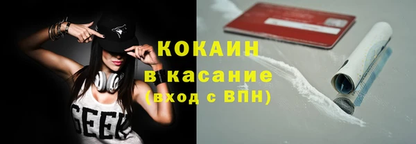 а пвп мука Арсеньев