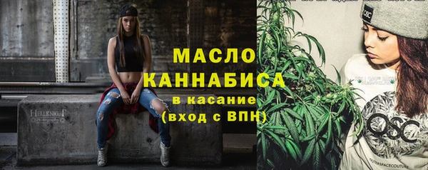 гидра Аркадак