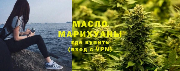 гидра Аркадак