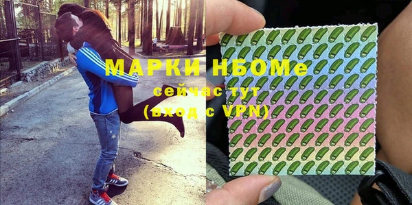 а пвп мука Арсеньев
