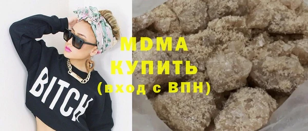 а пвп мука Арсеньев