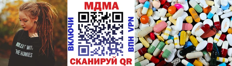 ссылка на мегу сайт  Карталы  МДМА Molly 
